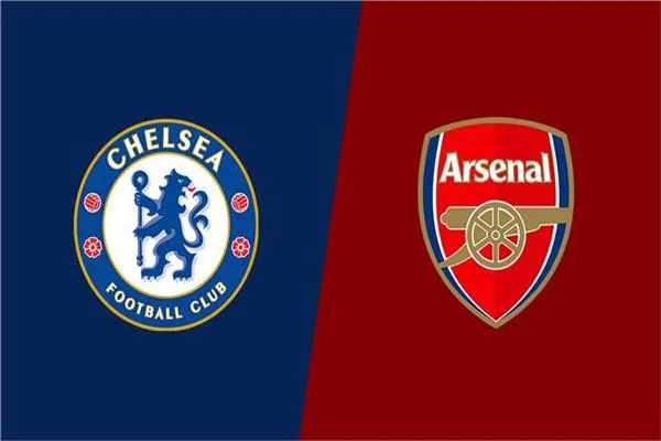 بث مباشر مباراة تشيلسي وأرسنال في نصف نهائي كأس رابطة المحترفين 2026.. القنوات الناقلة وطرق المشاهدة